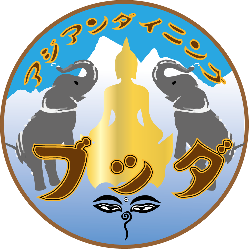アジアンダイニング ブッダ ロゴ